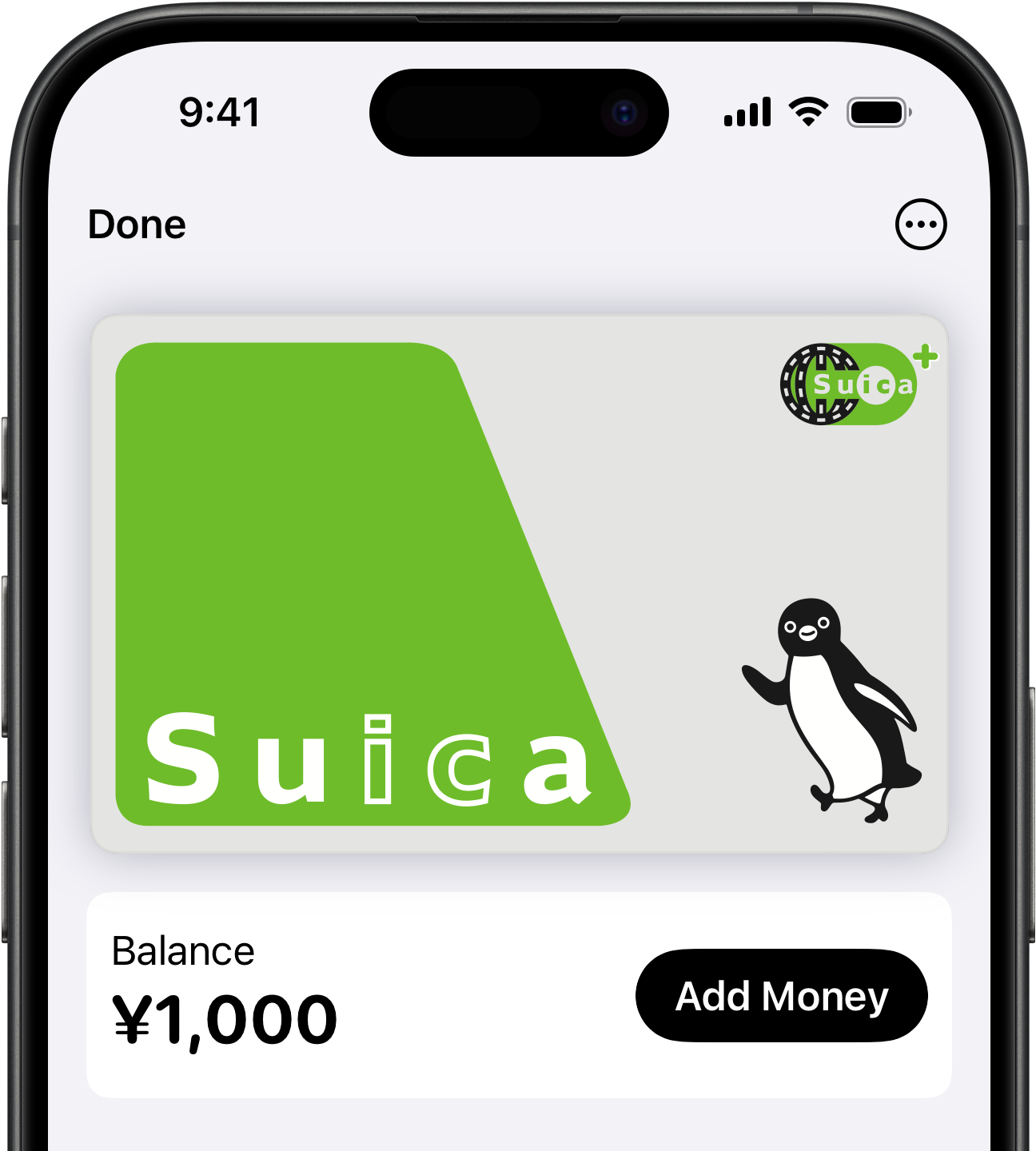 Screenshot of a green card with the word Suica and an image of a penguin